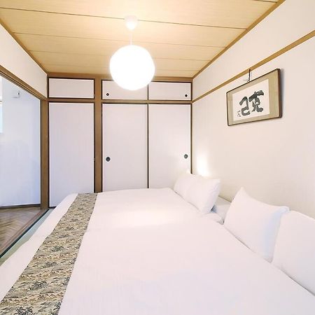 Bhotel Dai3Himawari - Japanese Apt 3Mins Walk Peacepark 6Ppl Hiroshima Exterior photo