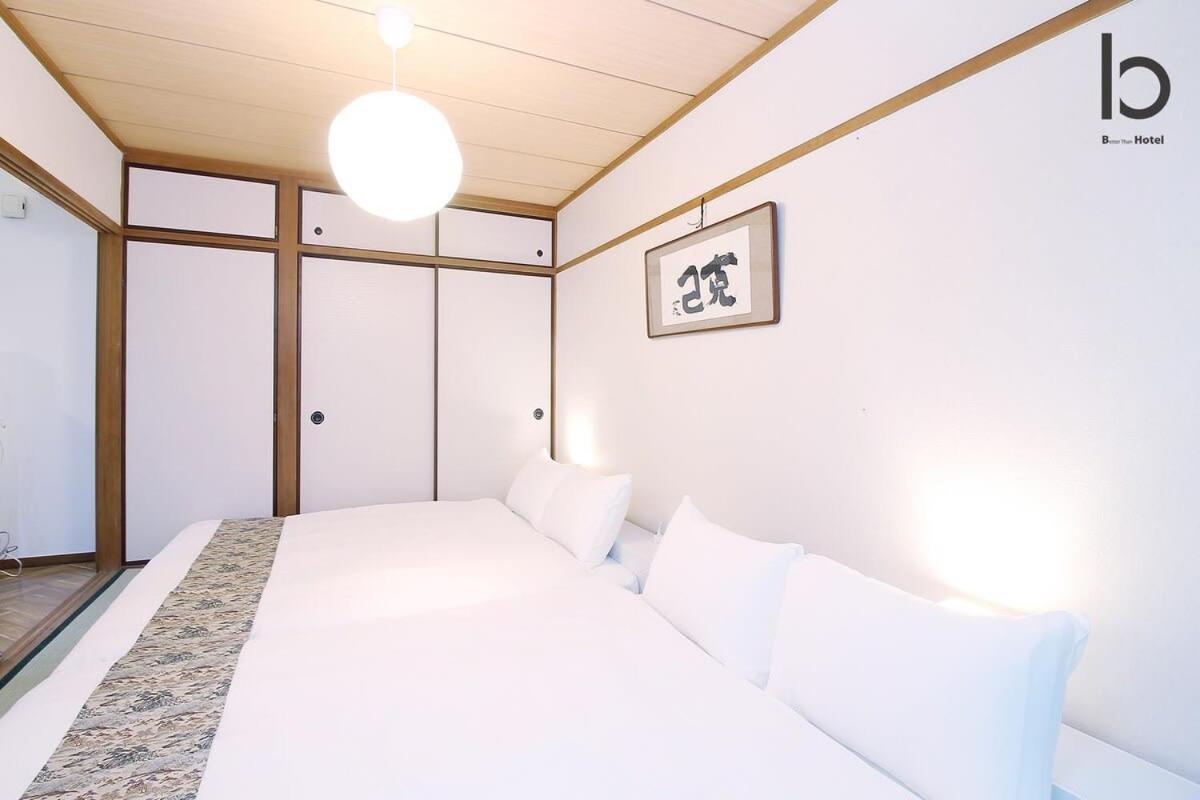 Bhotel Dai3Himawari - Japanese Apt 3Mins Walk Peacepark 6Ppl Hiroshima Exterior photo