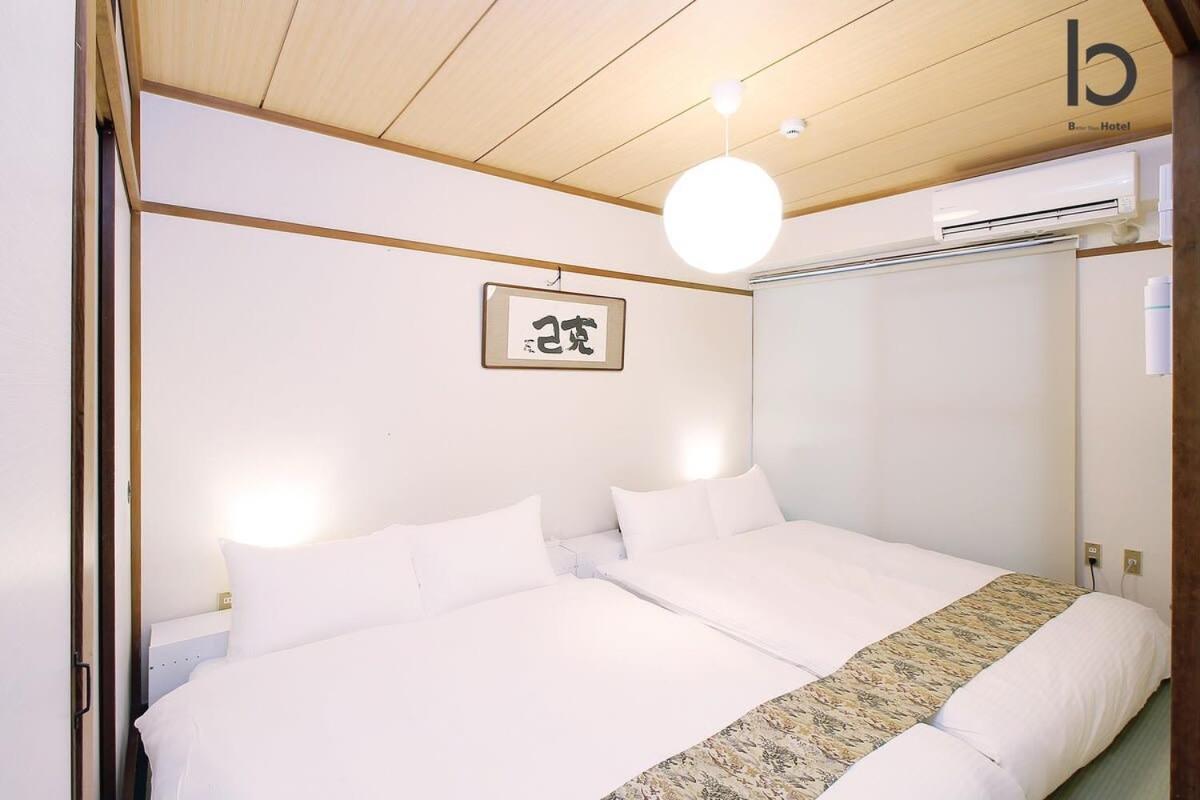 Bhotel Dai3Himawari - Japanese Apt 3Mins Walk Peacepark 6Ppl Hiroshima Exterior photo